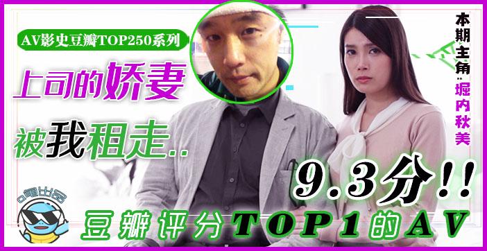 夫妇当面交换作爱91麻豆_HD高清全集免费观看