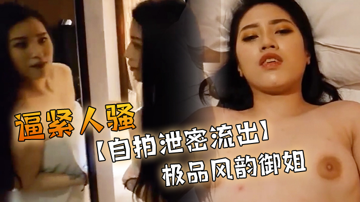 色狗av影院_HD无删减在线播放
