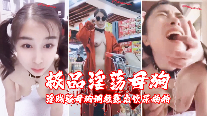 美乳在线视频サキ スペシャルセレクト メ_无删减蓝光在线看