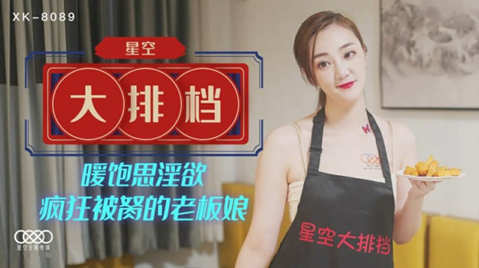 日本美女全裸サキ スペシャルセレクト メ_高清全集在线点播