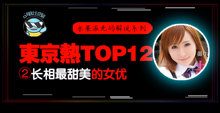 四虎国产精品一区サキ スペシャルセレクト メ_无删减在线播放