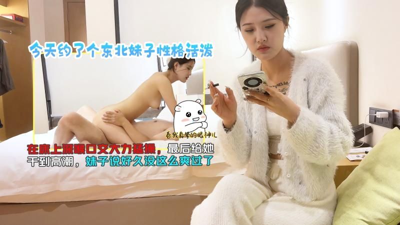 乳峰高耸玉腿丰腴小说_HD独播手机免费观看完整