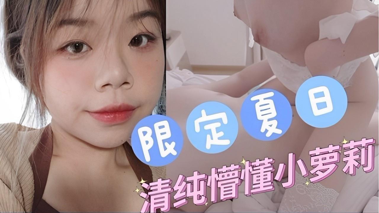 男同志西门庆gayxxxx_HDBD720P版高清在线观看