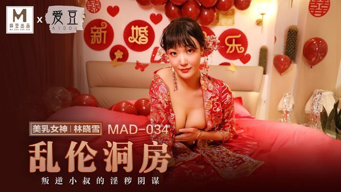 91精品国产综合久久蜜臀_HD高清资源免费观看